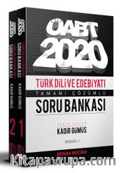 2020 KPSS ÖABT Türk Dili ve Edebiyatı Öğretmenliği Modüler Soru Bankası