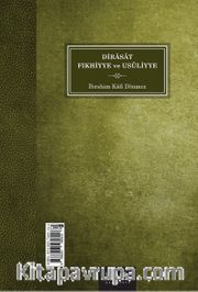 Dirasat Fıkhiyye ve Usuliyye