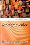 Yönetemeyenler