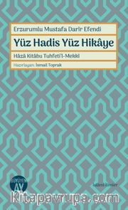 Yüz Hadis Yüz Hikaye