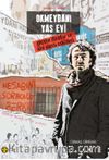 Okmeydanı Yas Evi & Göçebe İtiraflar ve Alın Yazısı Eskizleri