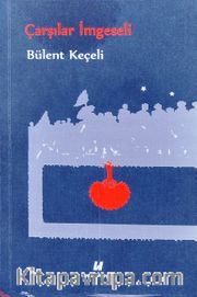 Çarşılar İmgeseli