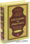 Kur’an-ı Kerim ve Türkçe Meali (Renkli, Rahle Boy)