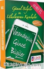 2015 Güncel Bilgiler ve Uluslararası Kuruluşlar 