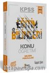 2020 KPSS Eğitim Bilimleri Gelişim Psikolojisi Konu Anlatımı 