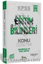 2020 KPSS Eğitim Bilimleri Rehberlik ve Özel Eğitim Konu Anlatımı 