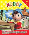 Kendi İşini Kendin Yap Noddy/Noddy 7