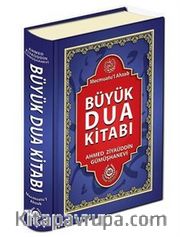 Büyük Dua Kitabı (Ciltli)