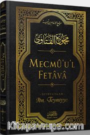 Mecmu'u'l Fetava (9. Cilt)