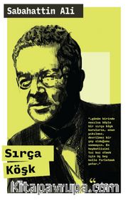 Sırça Köşk
