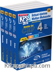 2015 KPSS Modüler Set Cep Kitabı (İktisat-İşletme-Maliye-Muhasebe) (Kod:1336)