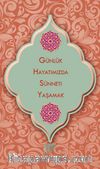 Günlük Hayatımızda Sünneti Yaşamak