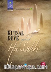 Kutsal Deve Yahut Hz. Salih