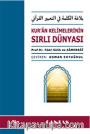 Kur'an Kelimelerinin Sırlı Dünyası