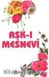 Aşk-ı Mesnevi