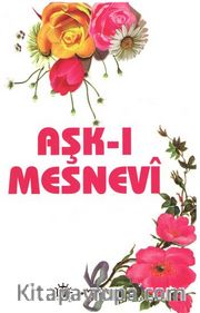 Aşk-ı Mesnevi