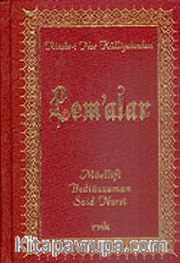 Lem'alar (Orta Boy Sırtı Deri)