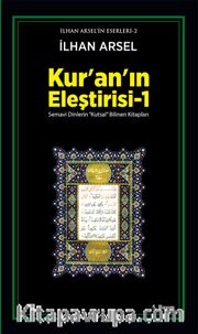 Kur'an'ın Eleştirisi 1