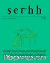 Şerhh Şiir ve Eleştiri Dergisi 2015 Sayı:1