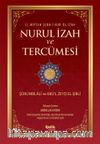 Nurul İzah ve Tercümesi (ithal kağıt)