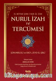 Nurul İzah ve Tercümesi (ithal kağıt)