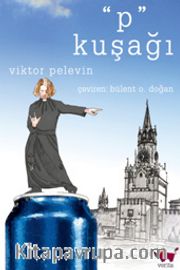 "P" Kuşağı