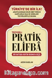 Tecvidli Pratik Elif Ba