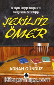 Şekilsiz Ömer