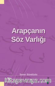 Arapçanın Söz Varlığı