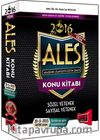 2016 ALES Konu Kitabı Sözel Yetenek-Sayısal Yetenek