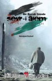 Bir Buçuk Günde Seyr-i Alem