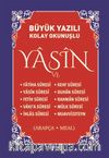 Büyük Yazılı Kolay Okunuşlu Yasin