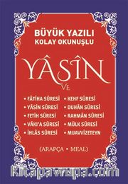 Büyük Yazılı Kolay Okunuşlu Yasin