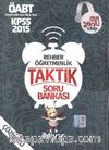 2015 KPSS ÖABT Rehber Öğretmenlik Çift Yönlü Taktik Soru Bankası-Deneme