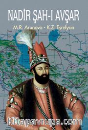 Nadir Şah-ı Avşar 