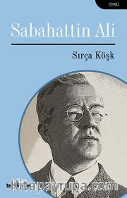 Sırça Köşk