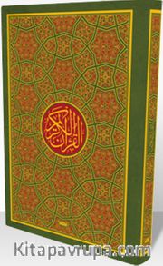 Kur'an-ı Kerim (Rahle Boy)