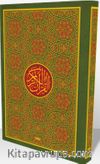 Kur'an-ı Kerim (Cami Boy)
