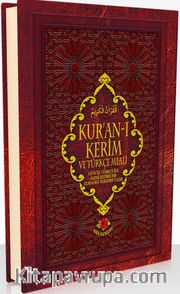 Kur'an-ı Kerim ve Türkçe Meali (Hafız Boy)