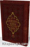Kur'an-ı Kerim (Orta Boy)