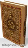 Tecvitli Kur'an-ı Kerim  (Orta Boy)