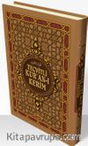 Tecvitli Kur'an-ı Kerim (Rahle Boy)