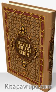 Tecvitli Kur'an-ı Kerim (Rahle Boy)