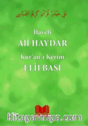 İlaveli Ali Haydar Kur'an-ı Kerim Elifbası