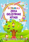Boyamalı Zeka Geliştirme Kitabı