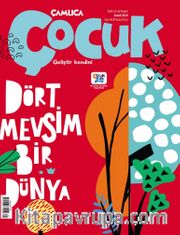 Çamlıca Çocuk Dergisi Sayı: 44 Aralık 2019