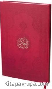Kur'an-ı Kerim (Büyük Teheccüd Boy)