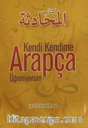 Kendi Kendime Arapça Öğreniyorum