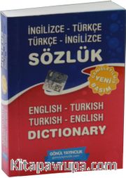 İngilizce Türkçe - Türkçe İngilizce Sözlük