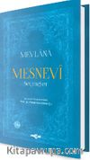 Mesnevi - Seçmeler